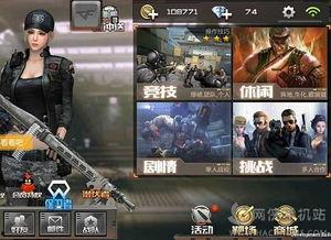 cf手游熔岩爆料最新,CF手游全新内容即将燃情上线！